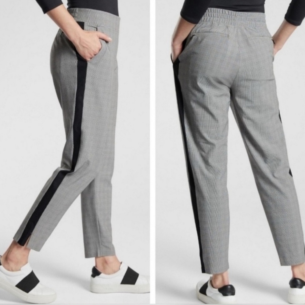 Athleta Brooklyn Joggers (Gray Checkered with Black Stripe)